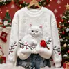 Sudadera de Manga Larga con Cuello Redondo, Corte Ajustado, Estampado Digital con Elementos Navideños Transfronterizos, 250g Franela, Nuevo 2025