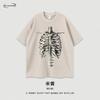 Camiseta Básica de Calle Alta Europea y Americana Lavada con Tinta Blanca Envejecida Estampada Directamente por Aspersión Calavera Casual Holgada de Manga Corta para Hombre y Mujer a la Moda
