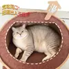Nido de Gato de Fieltro, Universal para Todas las Estaciones, Resistente al Desgaste y que No Suelta Pelo Rascador para Gatos, Casa para Gatos, Nido Nuevo para Gatos, Semicerrado