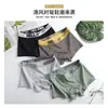 Atacado de cuecas masculinas tamanho grande cintura média antibacteriana respirável confortável algodão boxer para homens fabricantes