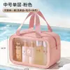 Bolsa de aseo con separación húmeda y seca, portátil, gran capacidad, bolsa de maquillaje, nuevo modelo 2026, para viaje, natación, impermeable, bolsa de almacenamiento para baño