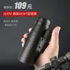 Telescopio Monocular Alemán de Alta Potencia Alta Definición Grado Profesional Portátil para Exteriores Universal para Niños y Adultos Se Puede Conectar al Teléfono Móvil para Tomar Fotos