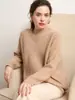 Nuevo Suéter de Cachemira de Invierno 2026 para Mujer, Suéter de Cachemira Engrosado, Suéter de Cachemira Cálido Casual Holgado de Longitud Media