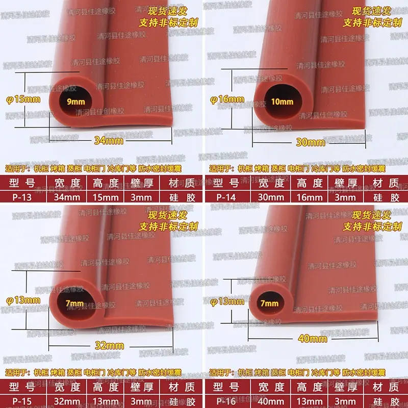 拼框4.jpg