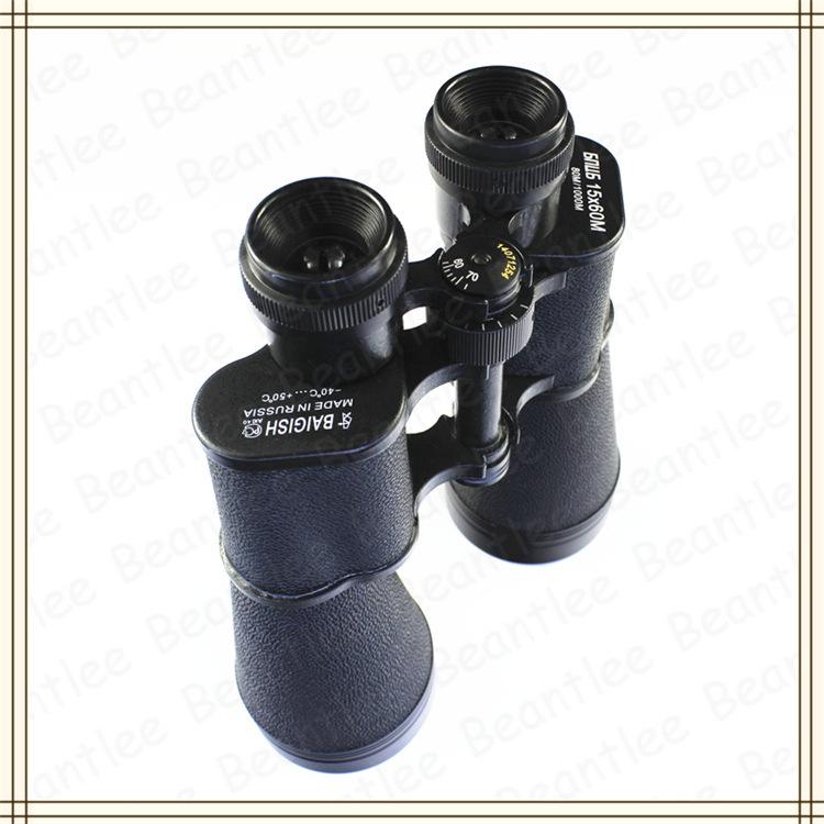 BNC072-DD11