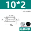 Caja de distribución de bobina protectora de silicona de doble cara, ojal pasante para bobina, manguito protector de goma para cable, carga rápida, resistencia a altas temperaturas sobre la bobina