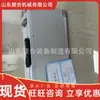 Detector de Fallas por Partículas Magnéticas Portátil Integrado Yhy602 Detector de Fallas por Partículas Magnéticas Portátil