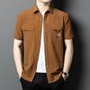 Camisa Casual de Verano para Hombre para Exterior 2025 Impermeable Transpirable de Secado Rápido Camisa de Manga Corta Holgada para Hombre