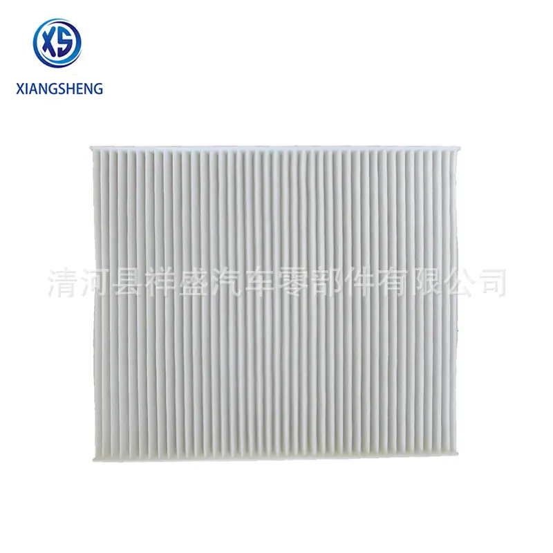 cabin filter 97133-2F000 (2)
