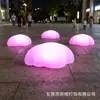 Lámpara de Nube Luminosa LED Decoración de Paisaje Solar para Jardín Lámpara de Piso Decoración Exterior para Centro Comercial Lámpara de Césped de Ambiente