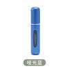 Botella pequeña de perfume de 8 ml con llenado inferior, portátil para viaje, auto-bomba, en stock, cabeza redonda, reciclaje, spray para viaje