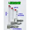 Reductor tipo L visor de aceite tubular cabeza de acero inoxidable 304 tubo de llenado de aceite de plástico tubo de aceite doblado indicador de nivel de aceite 2-4 M8-20
