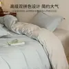 Conjunto de Roupa de Cama Jacquard de Algodão Anos 60 Peças Quatro Algodão Puro Algodão de Fibra Longa Luxo Leve Sensação de Alto Padrão Roupa de Cama Morandi Capa de Edredom Lençol