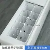 Estrutura de grade de prateleira, painéis de divisão multicamadas, novos painéis de divisão, prateleiras internas refrigeradas, compartimentos internos do freezer