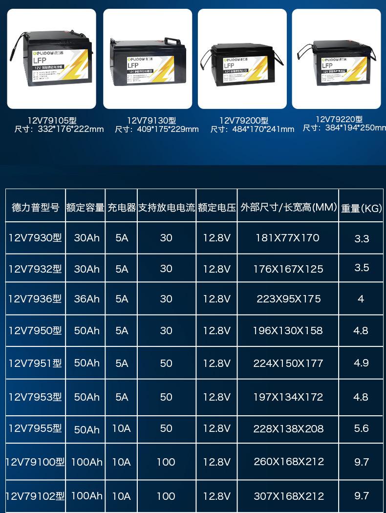 详情页jpg_12.jpg