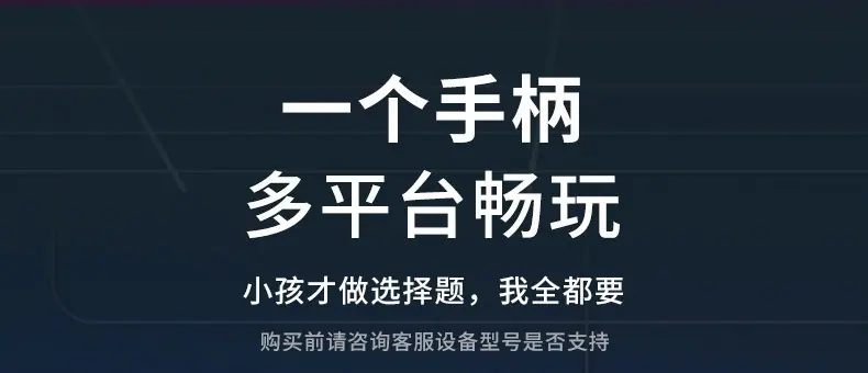 详情_04.jpg?x-oss-process=image/format,png