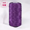 Fio de Fita Plana, Fio de Seda de Gelo, Chapéu, Chinelos de Verão, Bola de Lã, Kit de Material para Crochê DIY, Fio para Tricô Artesanal, Bolsa