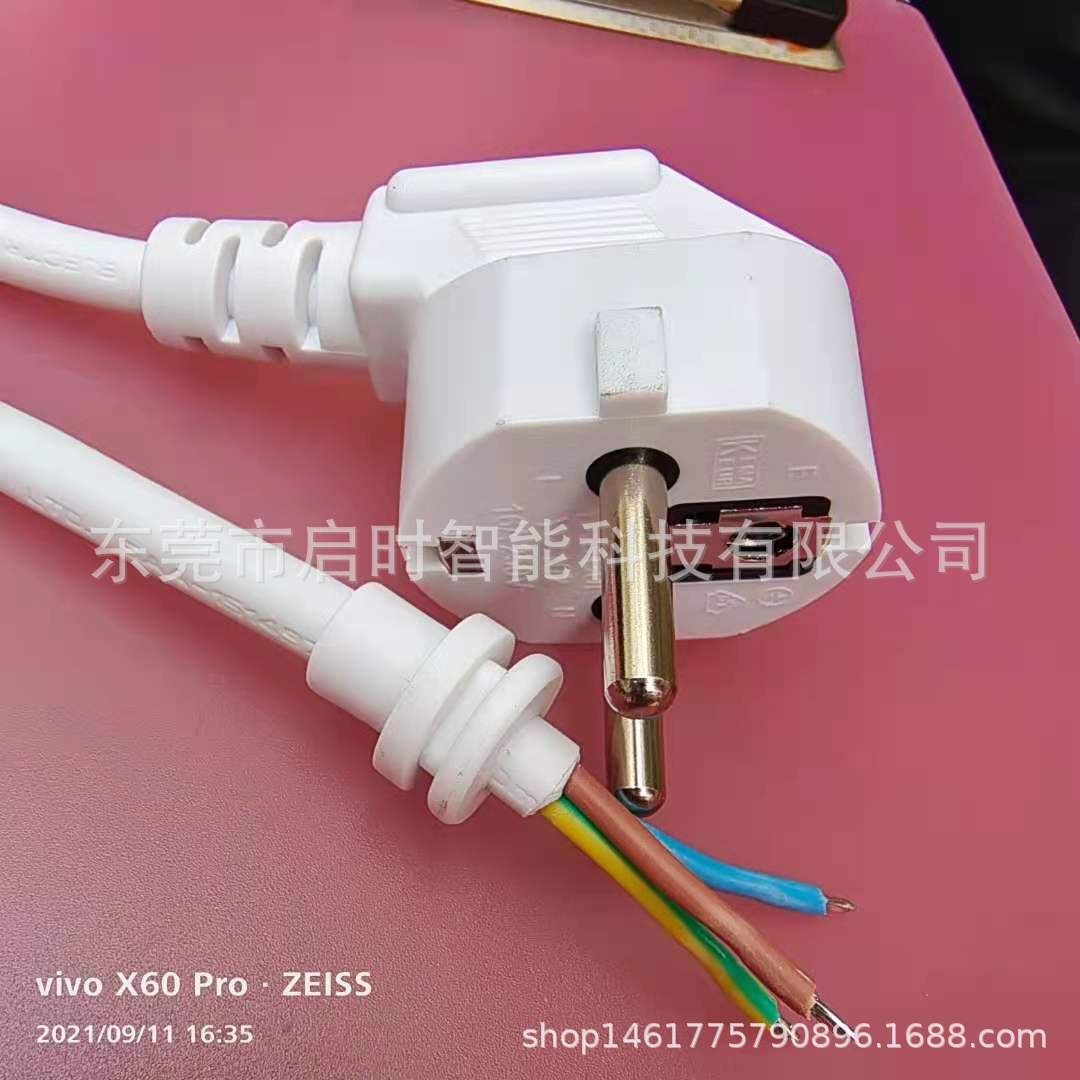 微信图片_20210911175601