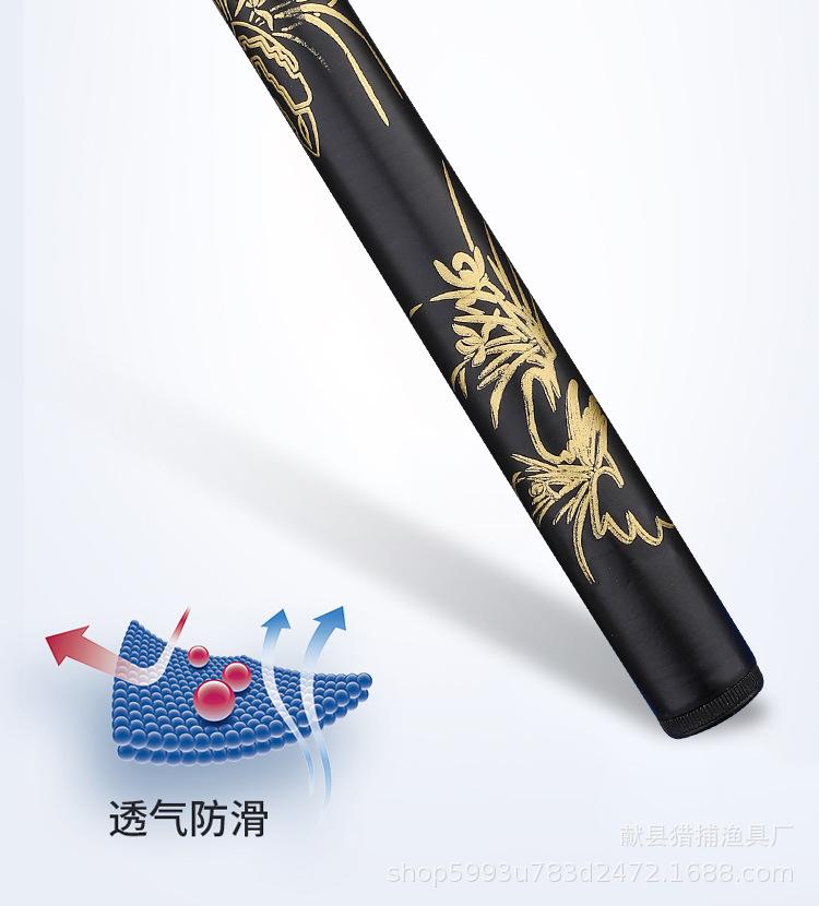 详情页_19.jpg