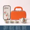 Olla de Mano con Incrustaciones de Oro y Plata, Una Olla, Tres Tazas, Taza de Maestro con Bandeja de Burbujas Secas, Bolsa de Viaje, Regalo, Recuerdo Personalizado