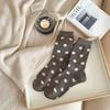 24 Calcetines de Punto de Lunares Otoño e Invierno Estilo Japonés Vintage para Niños Calcetines Apilados de Caña Media Calcetines de Moda para Mujer Dongdaemun Corea del Sur
