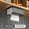Dispensador de caja de pañuelos de pared, caja de almacenamiento de pañuelos faciales para el hogar, caja de almacenamiento de papel para servilletas de baño, cocina, inodoro