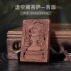 Marca perfumada molde feito à mão incenso oito santos padroeiros desta vida Zodíaco Mil Mãos Guanyin Bodhisattva Puxian pendente de carro pescoço