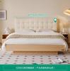 Cama de Cuero Estilo Tronco Minimalista Moderno 2025 Nueva Cama de Almacenamiento para Dormitorio 1.8m Cama Doble con Cubierta Suave