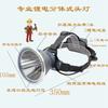 Fuerte luz de largo alcance linterna frontal láser blanco campo alta luminosidad camping pesca nocturna luz alta potencia portátil dividida lámpara de minero