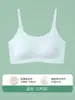 Ropa Interior para Periodo de Desarrollo, Estilo Delgado de Seda de Hielo para Verano, Tirantes Ajustables, Sujetador Tipo Chaleco con Copas Fijas para Chicas de Secundaria y Preparatoria
