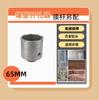 El fabricante vende Abridor de Agujeros para Pared de Concreto de Carburo Broca Expansor de Pared Especificaciones 25-160 Taladro de Martillo Eléctrico