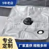 Factory Direct Supply Outdoor Parasol Weight Water Bag Pvc Water Injection Bag Advertising Flagpole Round Water Injection Fixed Bag