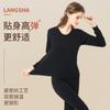 Roupas e Calças de Outono Longsha Femininas Terno 100% Algodão Suéter Base Fino Slim-fit Algodão Jovem Roupa Térmica Feminina