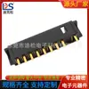 Soporte de Batería de 9 Pines Espaciado 2.5 Conector de Portátil Hembra B02F-A-9P-S2 Cobre de Fósforo Anti-Tonto Chapado en Oro