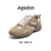 Zapatillas de Entrenamiento Retro Alemanas Augusden para Mujer 2026 Nuevo Verano Marrón Suela Gruesa Waffle Zapatillas Casuales