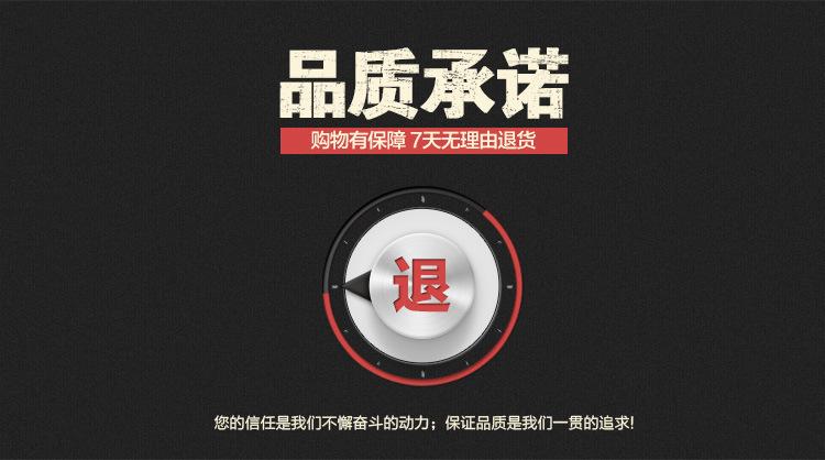 橡皮筋_25