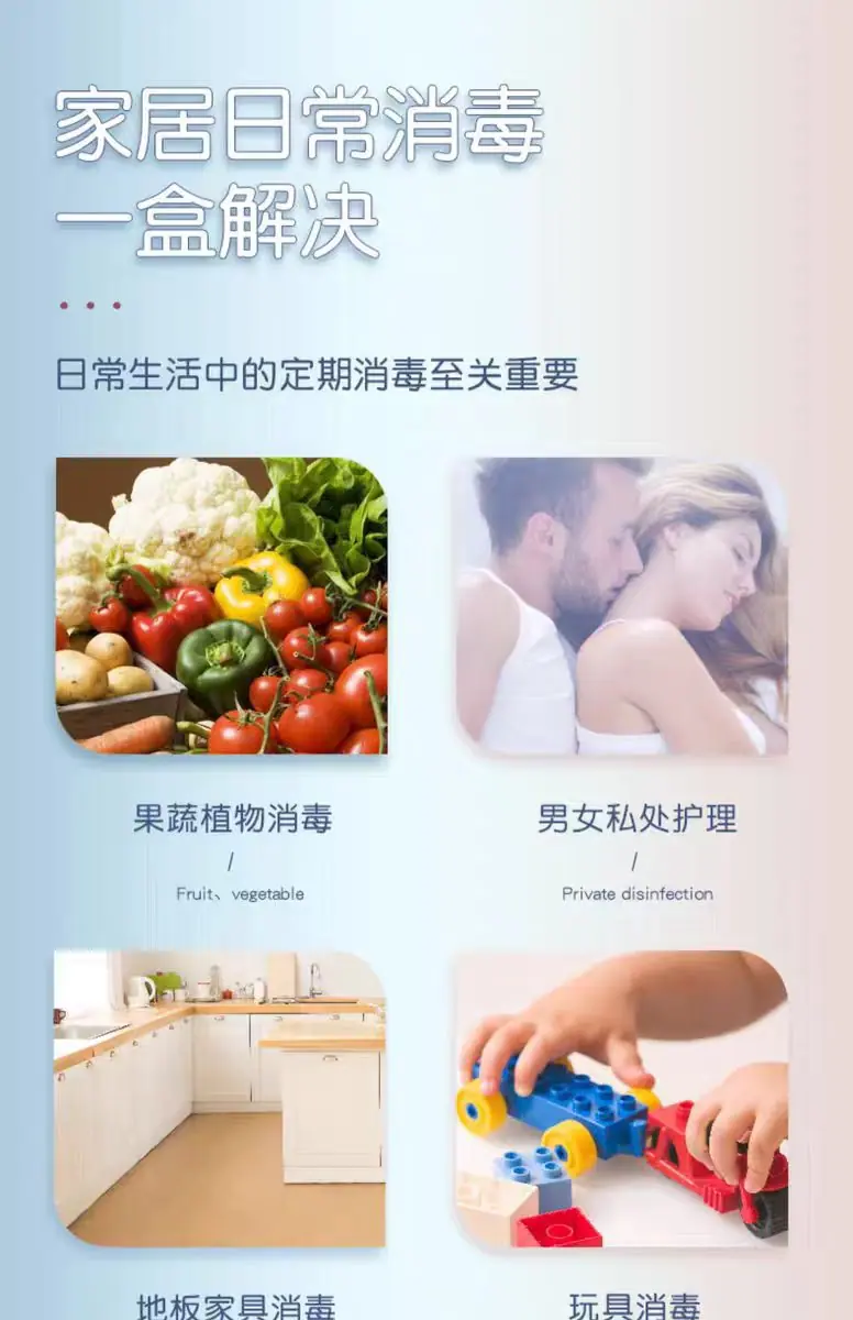 5215c9a1ffb6a4367e59603e919678