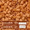 Paquete de Recarga de 264 Colores 1000 Piezas 2.6 mm Fusion Beads Tablero de Pines Set de Rompecabezas Beads para Planchar Serie Completa de 264 Colores
