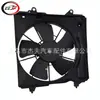 Adecuado para 2016-2022/HR-V conjunto del ventilador de refrigeración del motor 1901551BH01 HO3113139