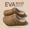Pantuflas de Algodón Impermeables Antideslizantes para Mujer, Nuevo Estilo Otoño/Invierno 2026, Pantuflas de Algodón Birkenstock Cálidas con Felpa para Interior del Hogar, Se Pueden Usar Afuera