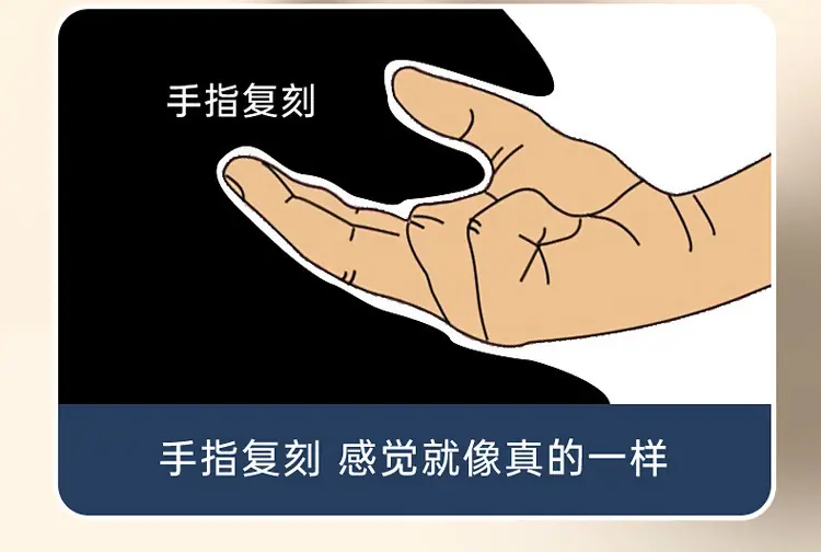 前列腺按摩器_04.jpg