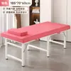 Cama de Masaje Plegable, Cama de Belleza, Cama Especial para Terapia de Medicina Tradicional China para Salón de Belleza, Portátil para el Hogar, Cama Portátil para Acupuntura y Tatuaje
