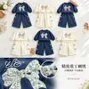 Conjunto para niña: Conjunto de Sudadera con Lazo para Primavera y Otoño, Estilo Dulce y Lindo, Estilo Salado Lindo Deportivo de Dos Piezas Ropa para Niños