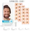 Produto Popular Dilatadores Nasais Jit C6 Dilatadores Nasais Kit Inicial K