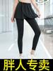 Talla grande Falda Cubre Caderas Yoga Cubre Corriendo Antivergüenza Fitness Cortina de Pedos Pantalones Deportivos de Una Pieza para Mujer Falda Cubre