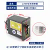 Controlador de Velocidade de Motor AC 220V Controle de Direção para Frente e Ré 6W 15W 25W 40W 60W 90W 120W