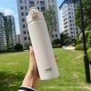 Taza de tubo de succión de gran capacidad, acero inoxidable 304, aislamiento térmico, asas para taza de coche frío, hervidor deportivo portátil de verano para exteriores