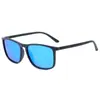 Gafas de Sol para Hombre para Exteriores, Gafas de Sol Polarizadas para Deportes y Ciclismo, Gafas de Marca de Gama Alta, Anti-UV, Pesca y Conducción