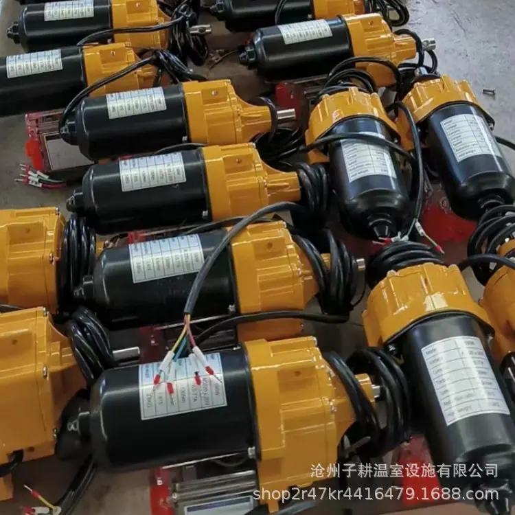 微信图片_20230618105918_副本.jpg