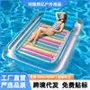 Cama Inflable Personalizada para Flotar en el Agua Cama Flotante para Adultos Tumbona Flotante para Piscina Balsa Esterilla Flotante para Piscina Cama Inflable Venta al por Mayor